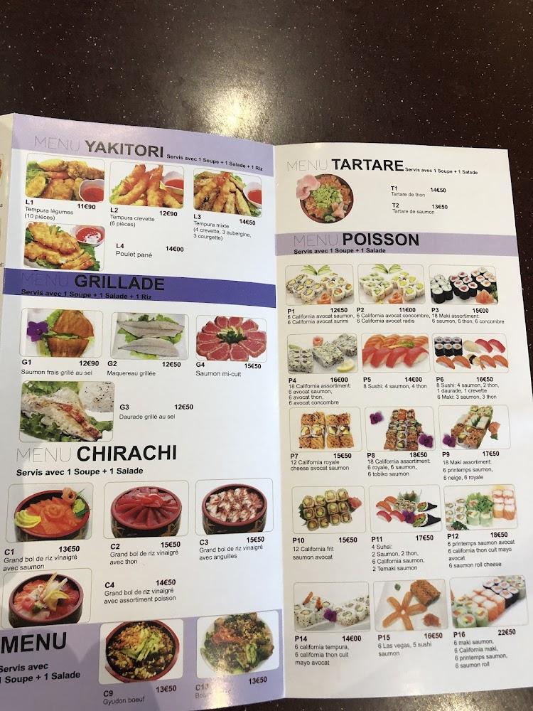 Restaurant Wafu - Menu Image 2