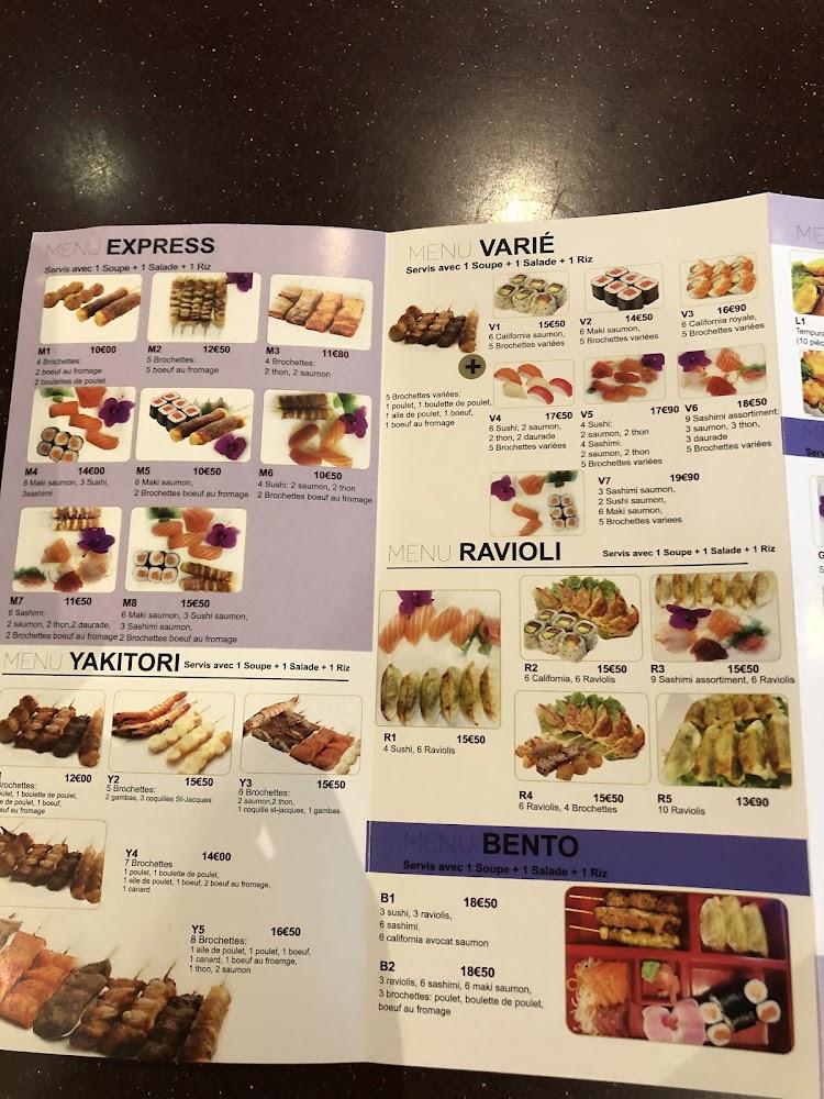 Restaurant Wafu - Menu Image 4